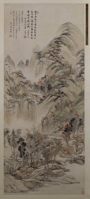 图片[1]-Wang Hui Yushan Maple Forest Map Axis-China Archive